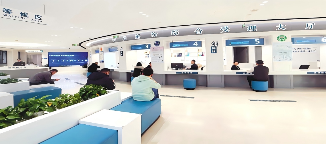 区人社局：兜底线织密网，以高质量充分就业，稳稳托起人民的幸福