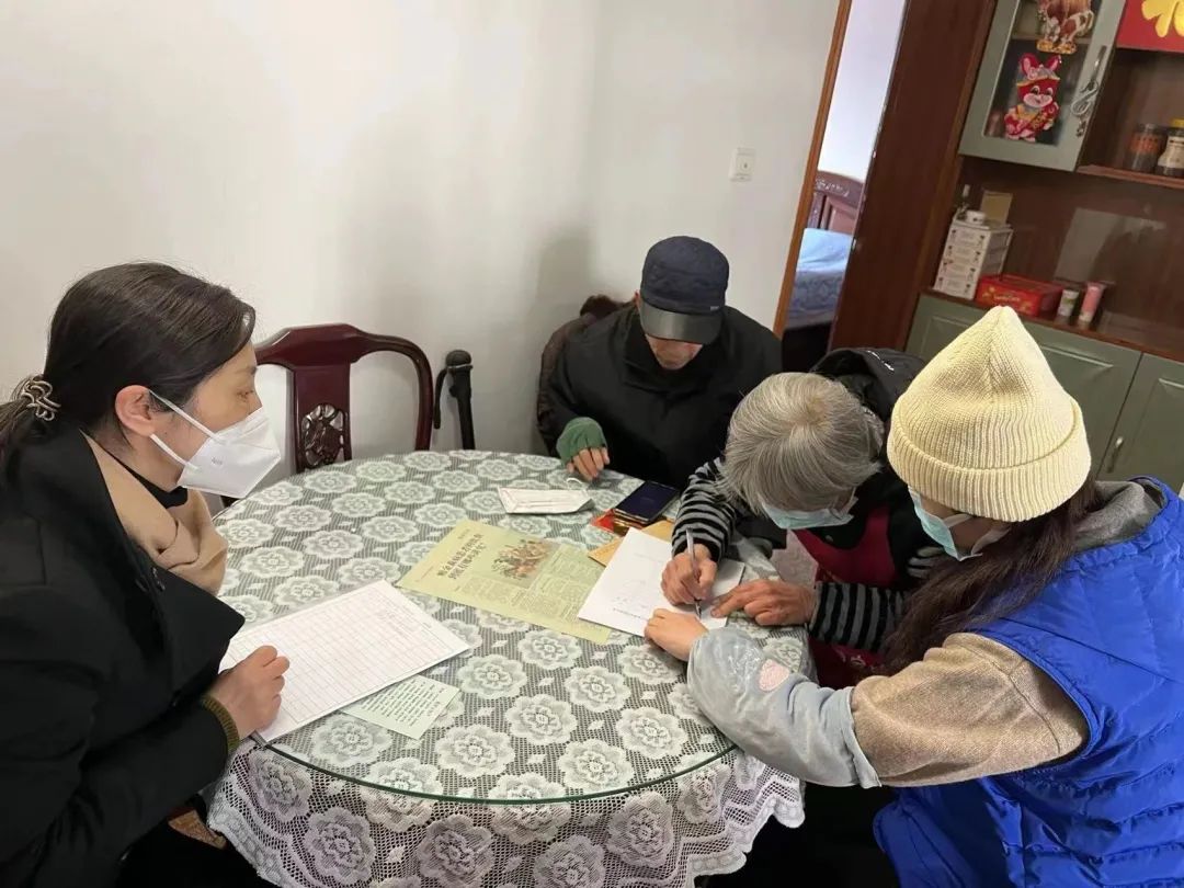 0206_090409_178.jpg 微信图片_20230206094920.jpg