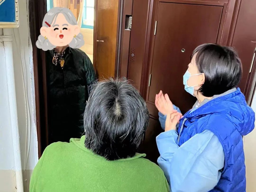 0206_090355_806.jpg 微信图片_20230206094911.jpg