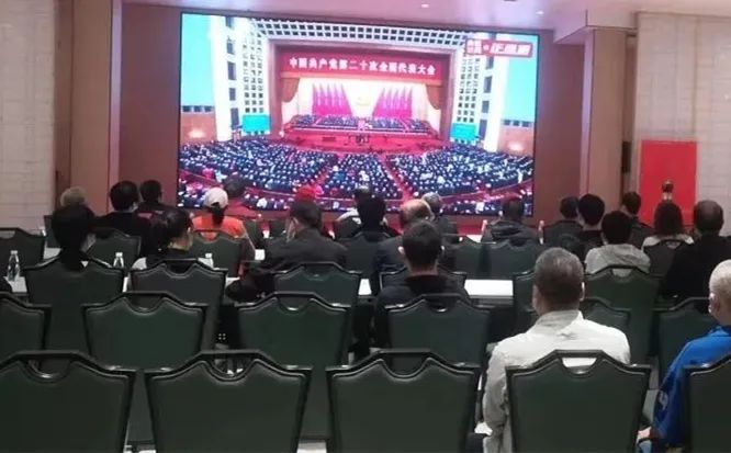 0206_090403_830.jpg 微信图片_20230206094916.jpg