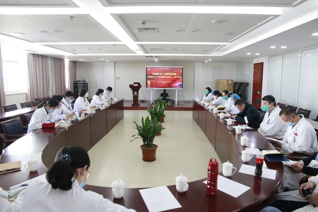 0203_083345_466.jpg 微信图片_20230203091632.jpg