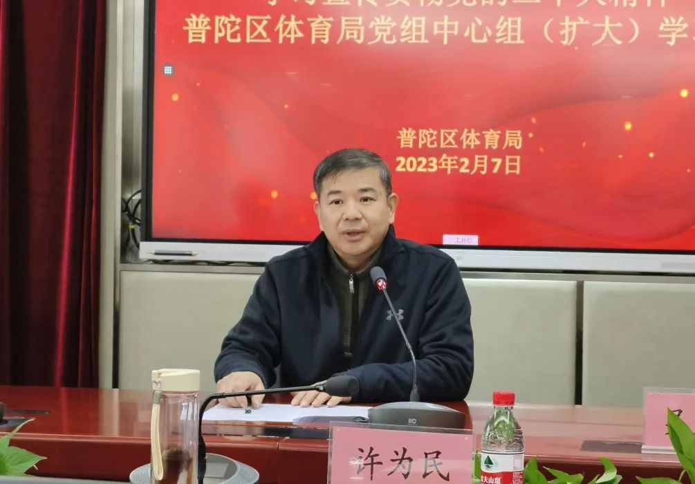 0209_080114_783.jpeg 3.jpeg