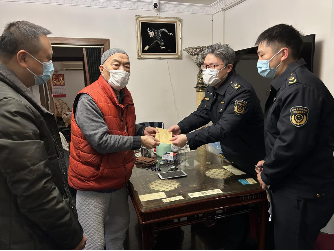 0428_080704_746.png 0428_080704_746.png