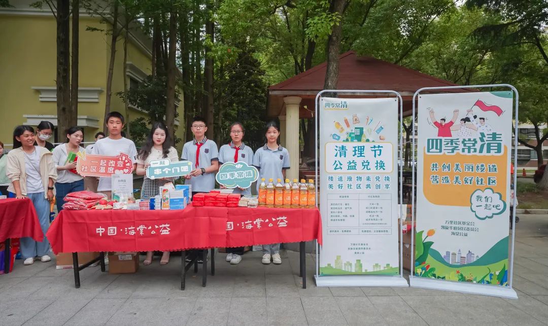 0801_143818_485.jpg 0801_143818_485.jpg