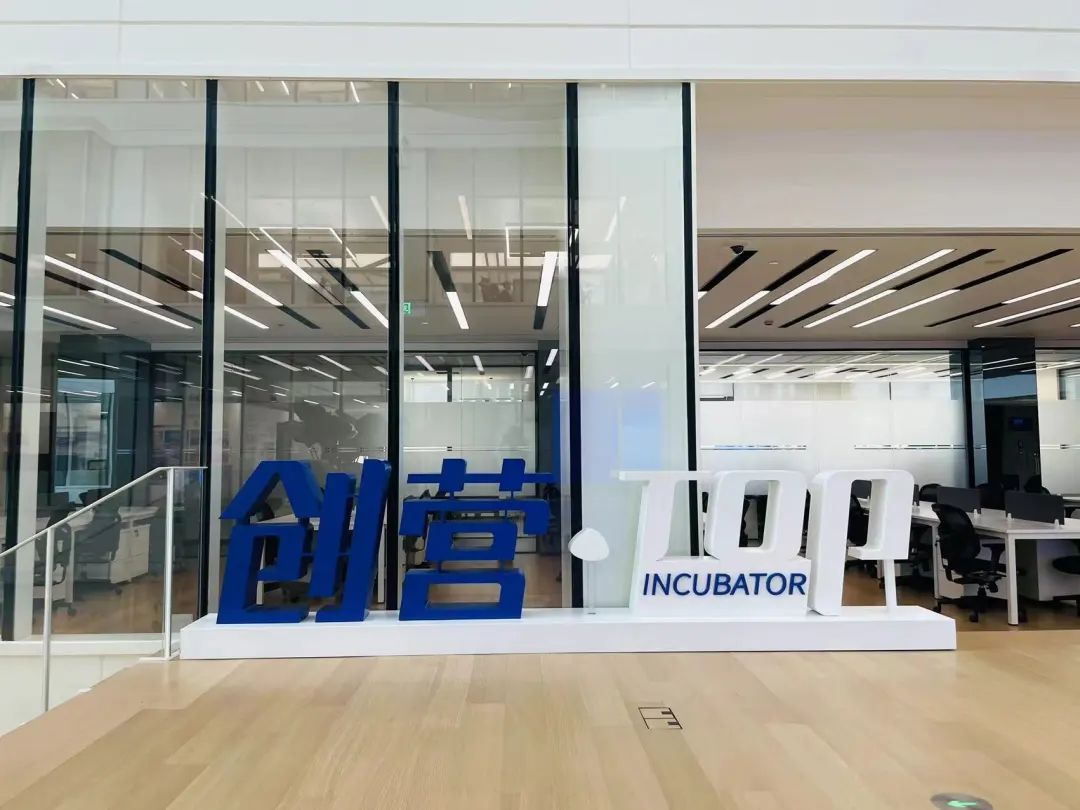 0508_100645_603.jpg 微信图片_20230508105502.jpg