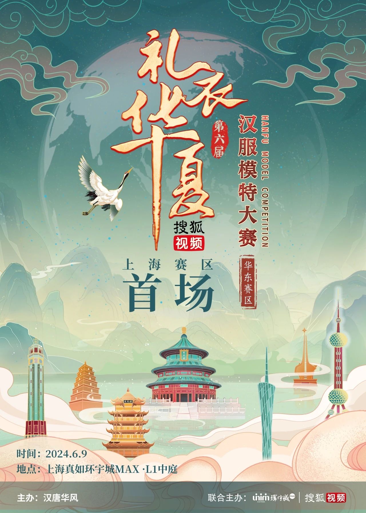 0607_085608_633.jpg 0607_085608_633.jpg