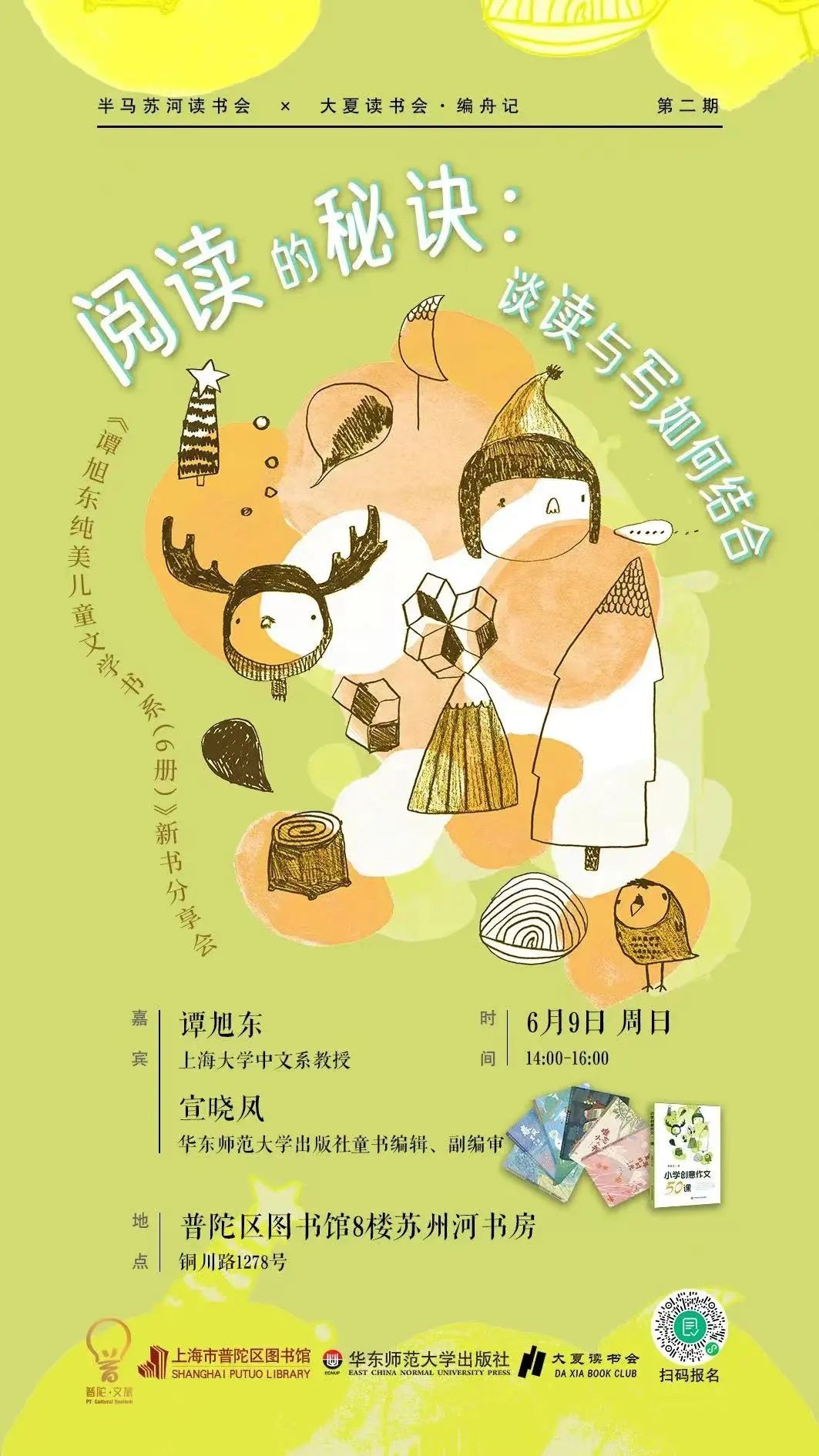 0607_092308_106.jpg 0607_092308_106.jpg