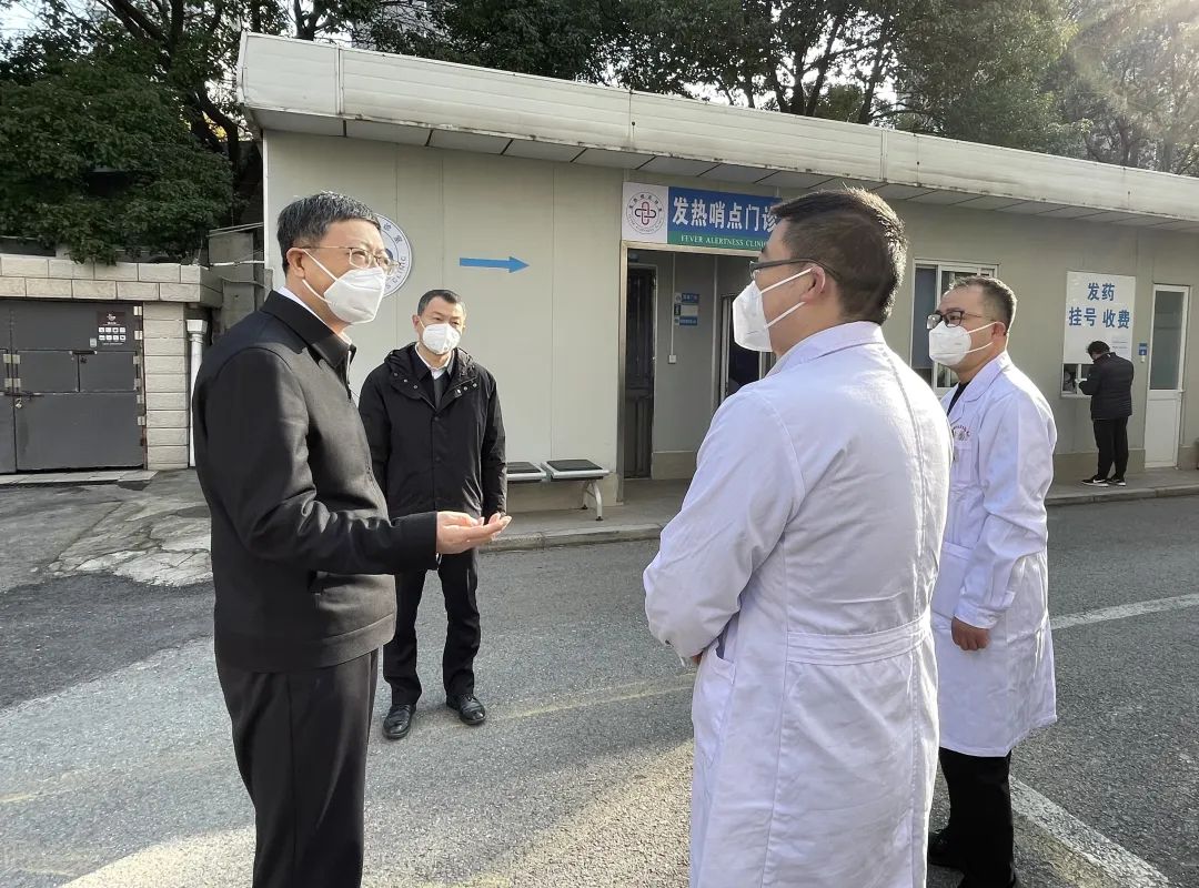 0103_083846_417.jpg 微信图片_20230103092243.jpg