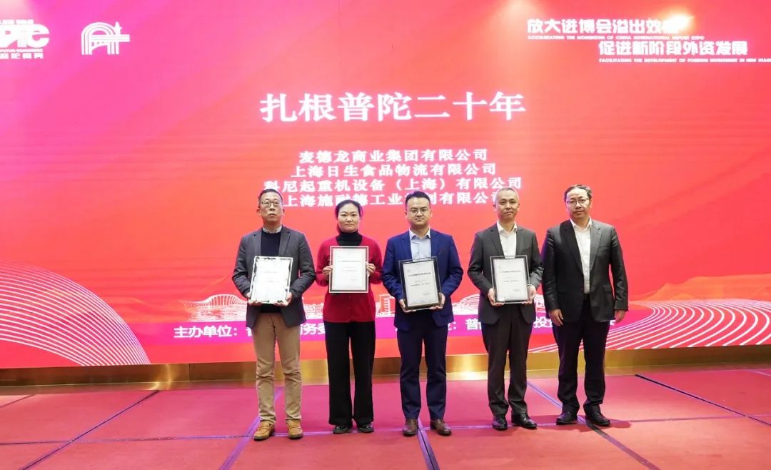 0116_145234_571.jpg 微信图片_20230116153534.jpg