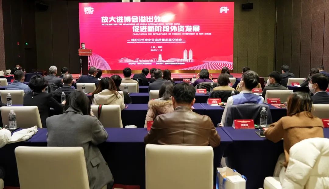 0116_145228_512.jpg 微信图片_20230116153532.jpg