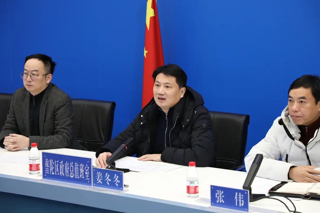 0128_103002_648.jpg 微信图片_20230128111531.jpg