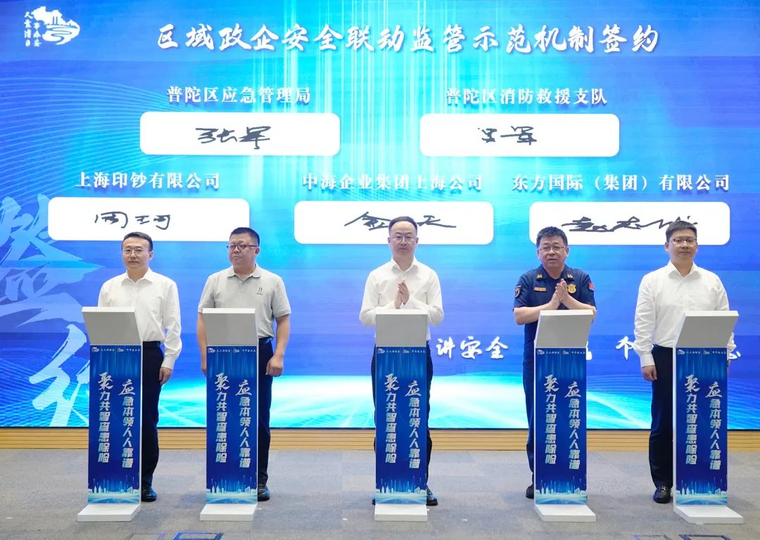 0621_091847_418.jpg 0621_091847_418.jpg