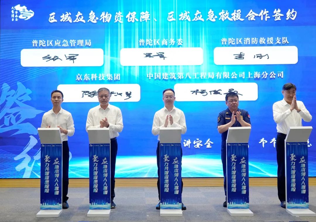 0621_091916_539.jpg 0621_091916_539.jpg