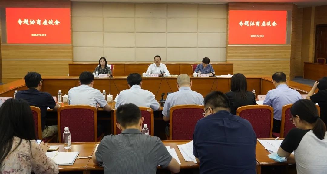 0720_091942_233.jpg 0720_091942_233.jpg