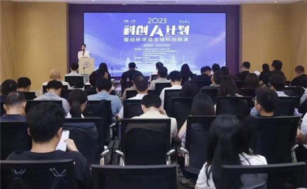 0809_093406_437.jpg db49b14d-af74-4692-ac3e-d3d19a3e6774.jpg