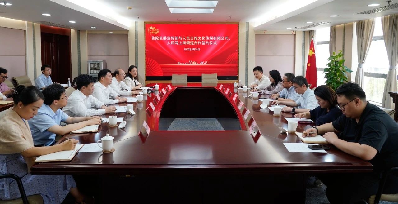 0825_085503_343.jpg 0825_085503_343.jpg