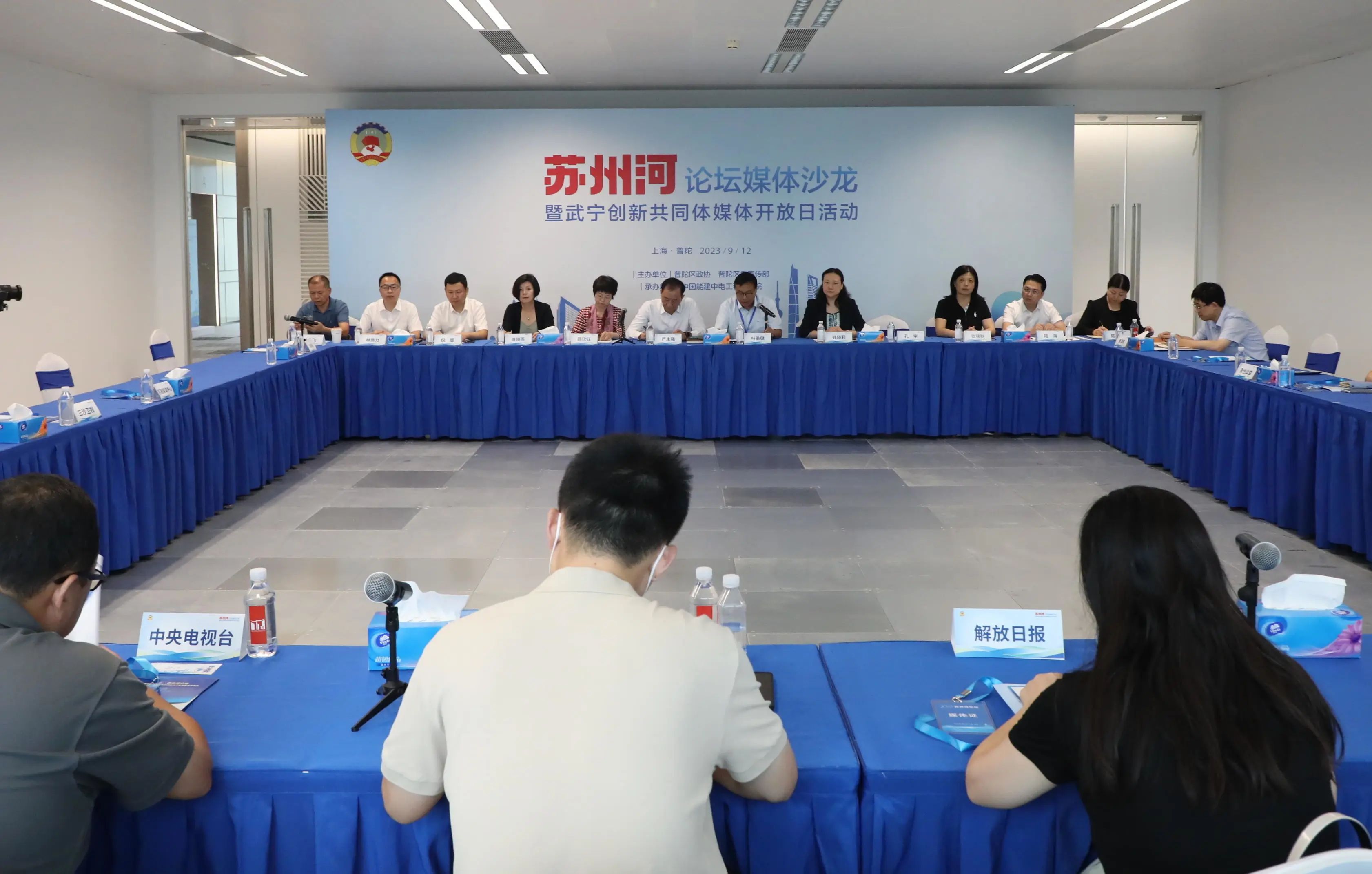 0913_141206_214.jpg 0913_141206_214.jpg