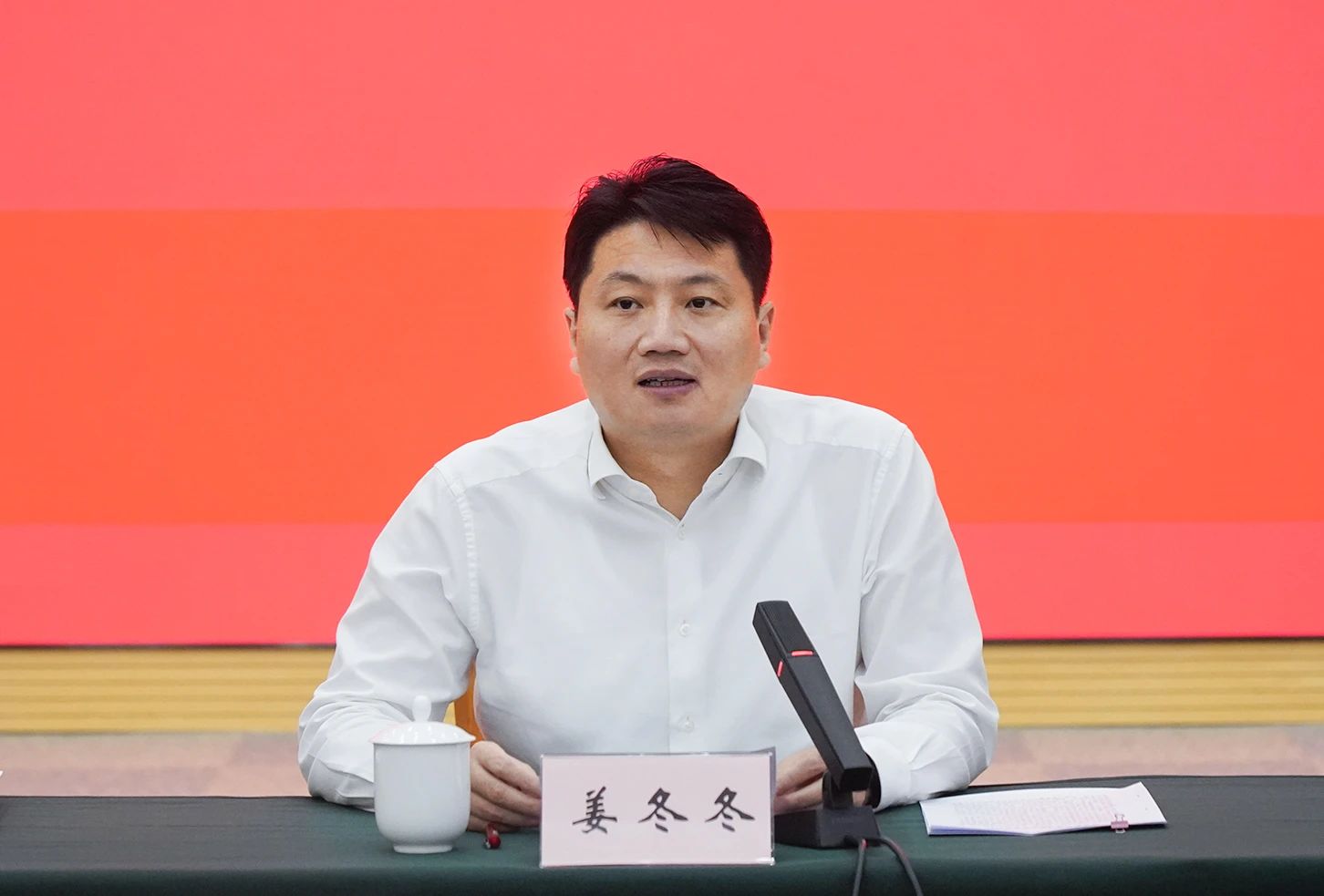 0921_093200_768.jpg 0921_093200_768.jpg