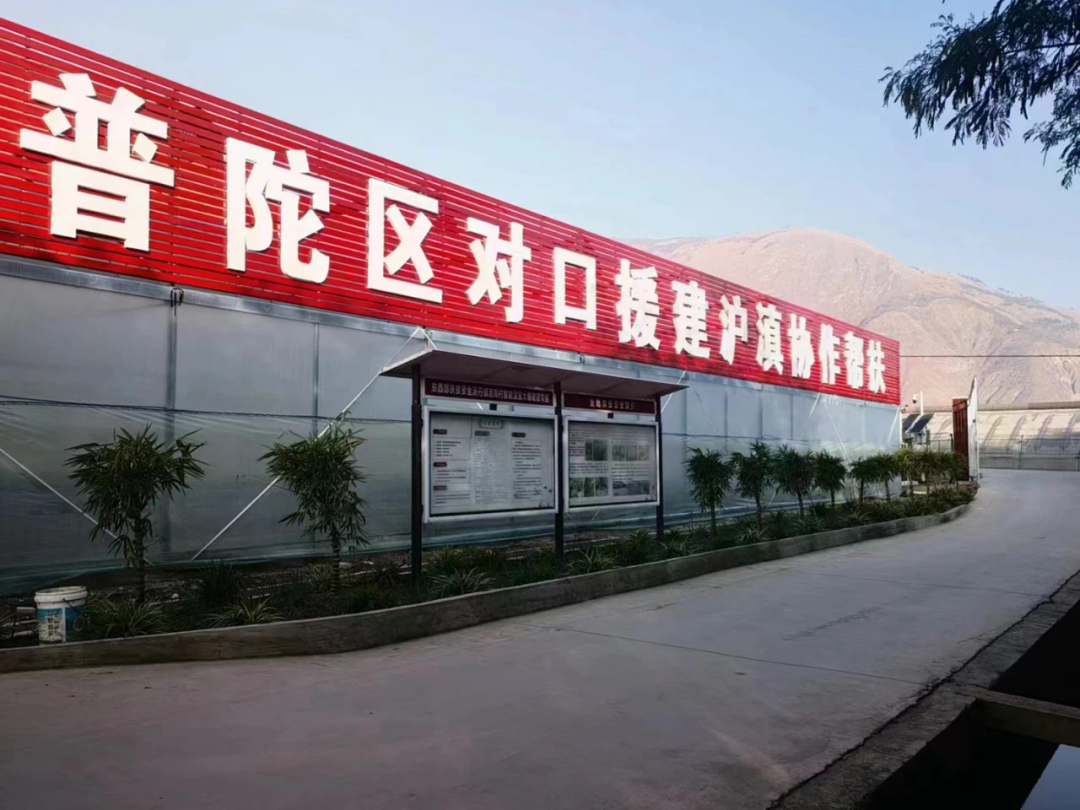 1007_134704_646.png 微信图片_20231007143844.png