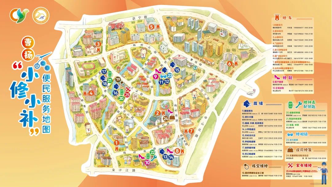 1007_134408_873.jpg 1007_134408_873.jpg