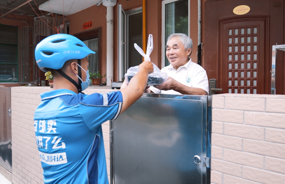 1013_130817_513.png 1013_130817_513.png