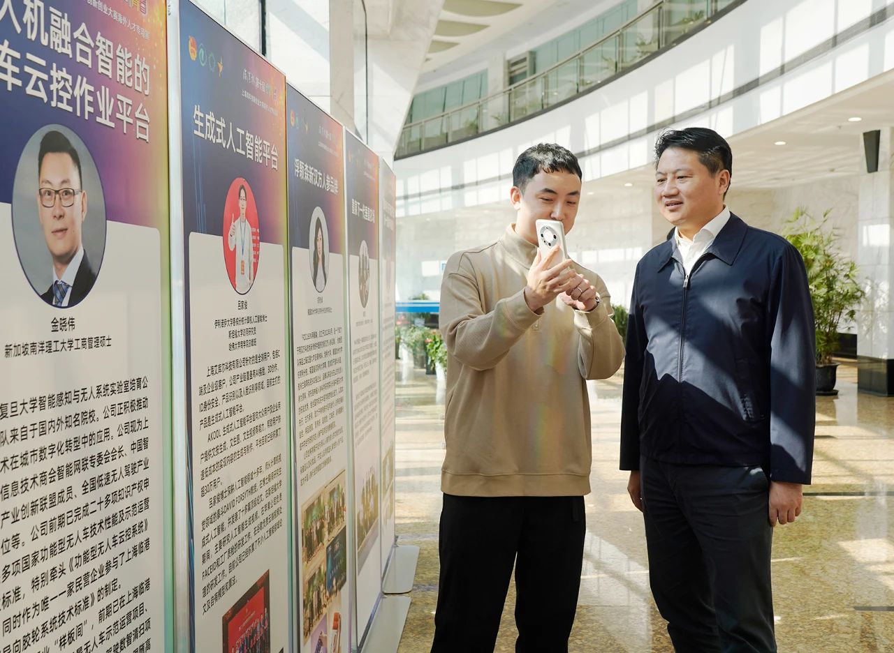 1024_094609_675.jpg 1024_094609_675.jpg