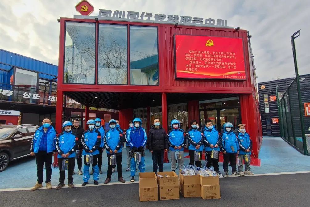 1220_085720_684.png 1220_085720_684.png