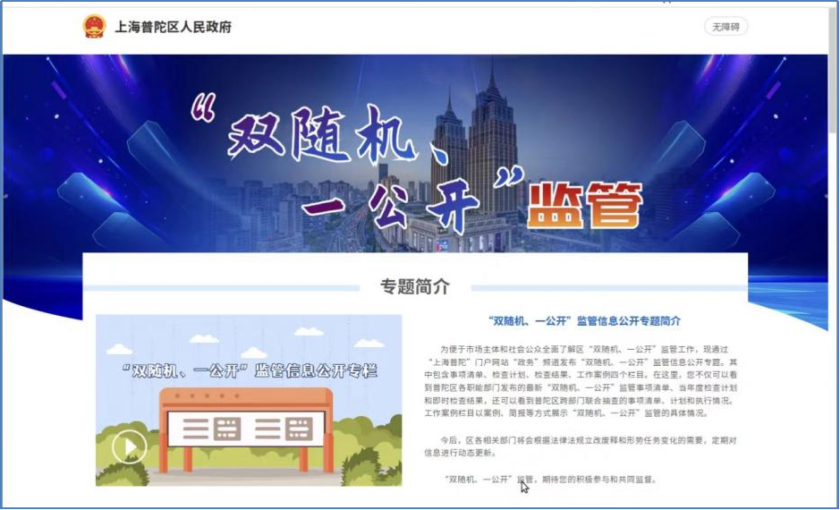 0102_080234_919.png 0102_080234_919.png