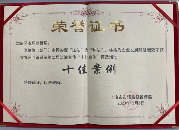 0102_080507_316.png 1.png