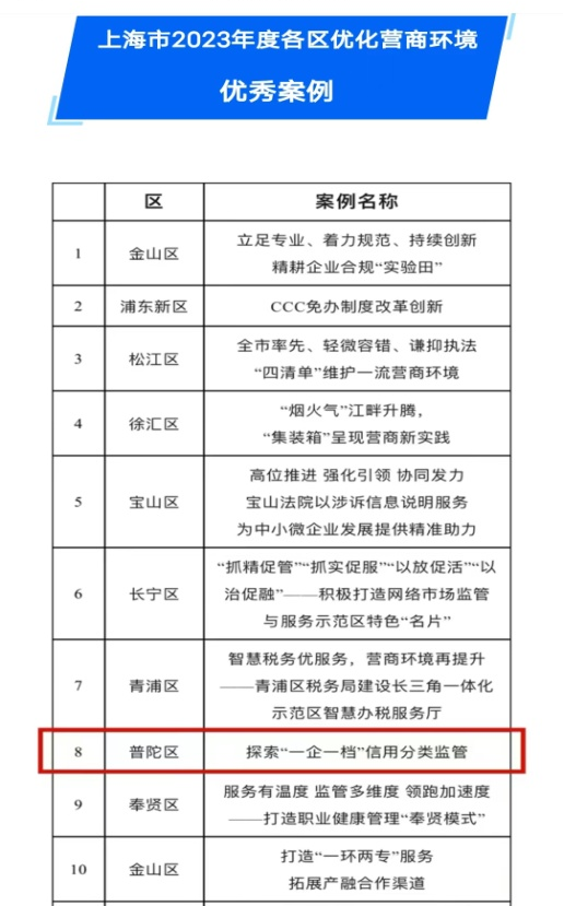 0102_080616_690.png 1.png