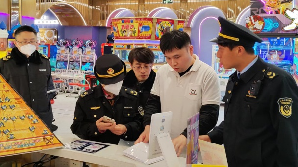 0102_080358_907.png 0102_080358_907.png