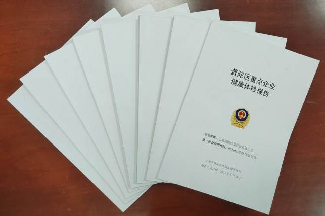 0102_080440_136.png 0102_080440_136.png