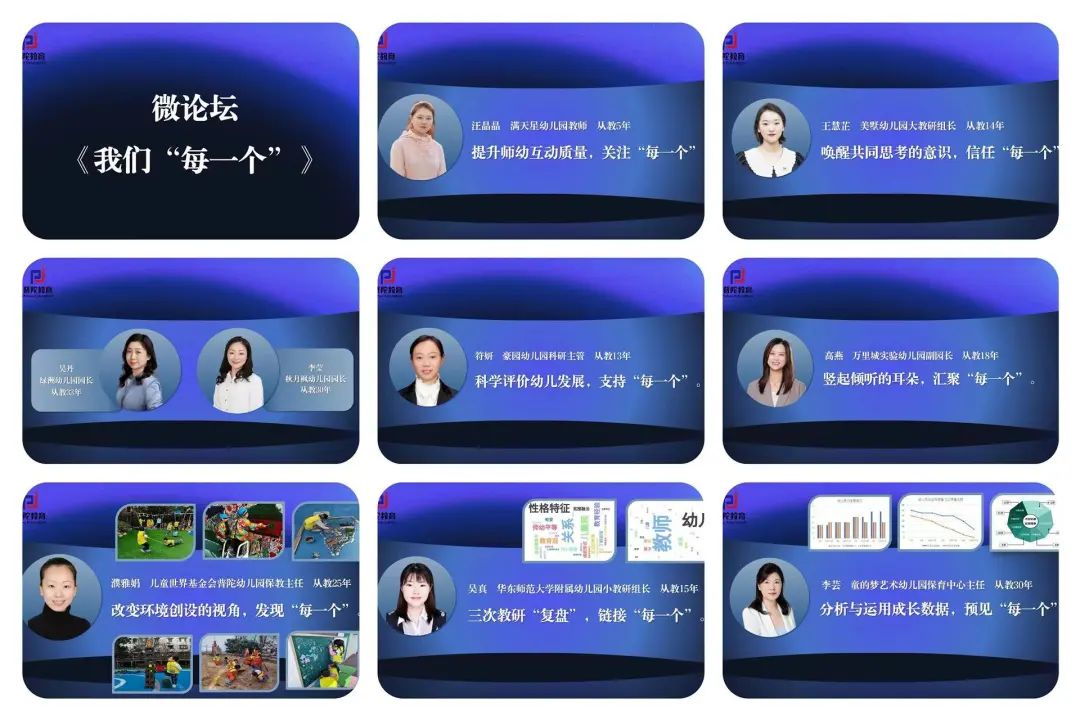 0122_081948_225.jpg 0122_081948_225.jpg