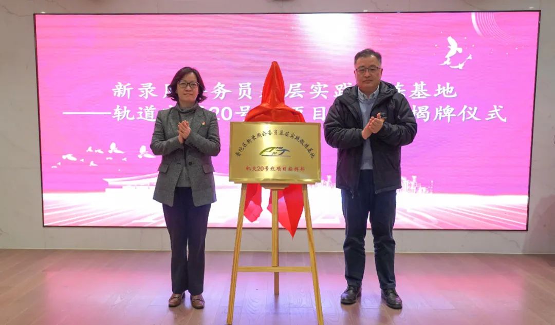 0124_085127_511.jpg 0124_085127_511.jpg