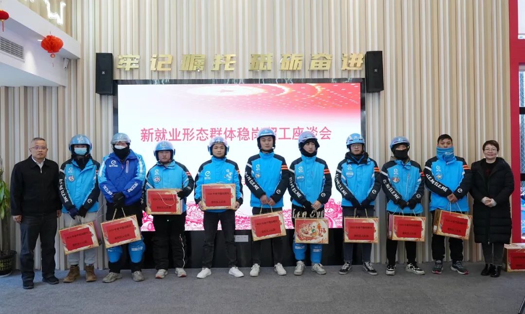 0124_090623_226.jpg 0124_090623_226.jpg