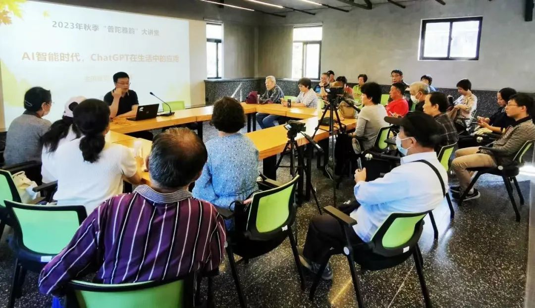 0205_081223_295.jpg 0205_081223_295.jpg