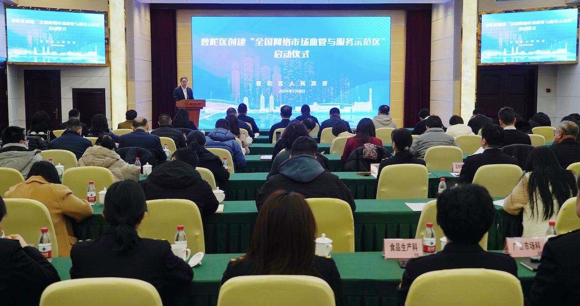 0209_075644_980.png 0209_075644_980.png