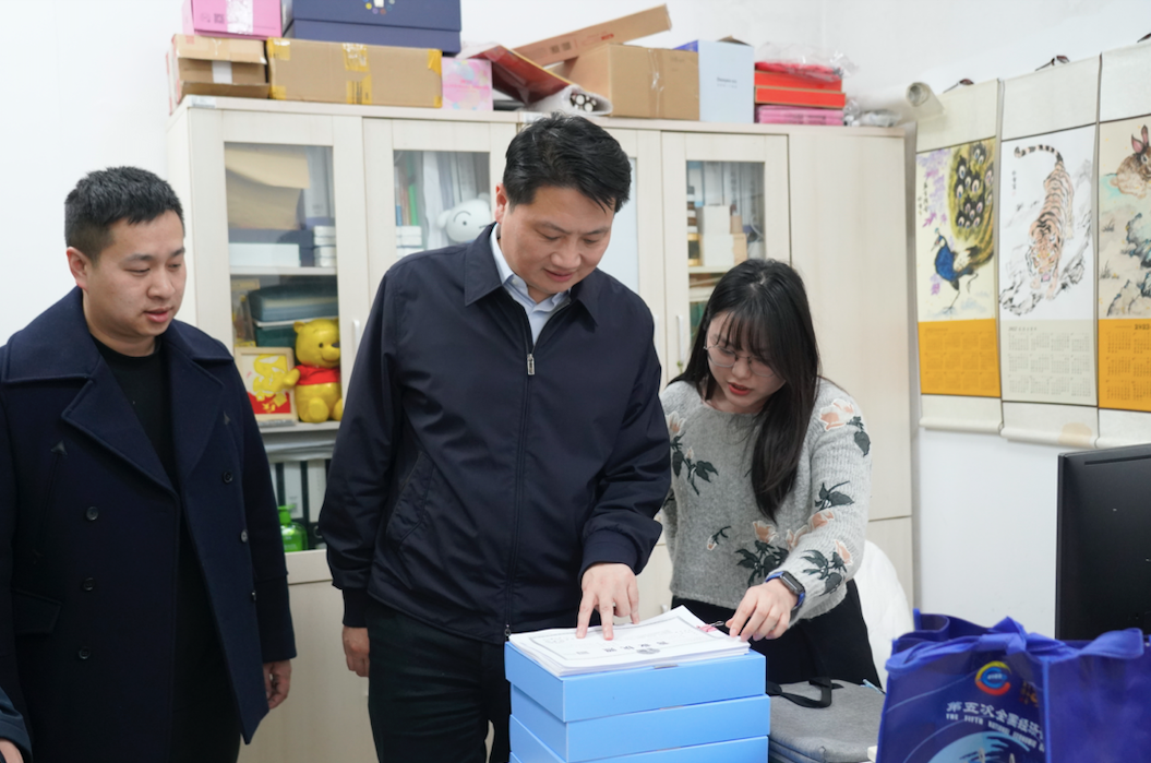 0219_082755_770.png 0219_082755_770.png