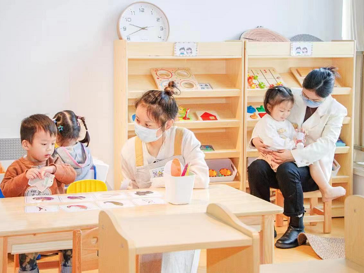 0228_081518_600.png 0228_081518_600.png