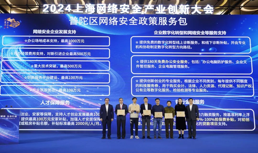 0229_081115_304.jpg 0229_081115_304.jpg