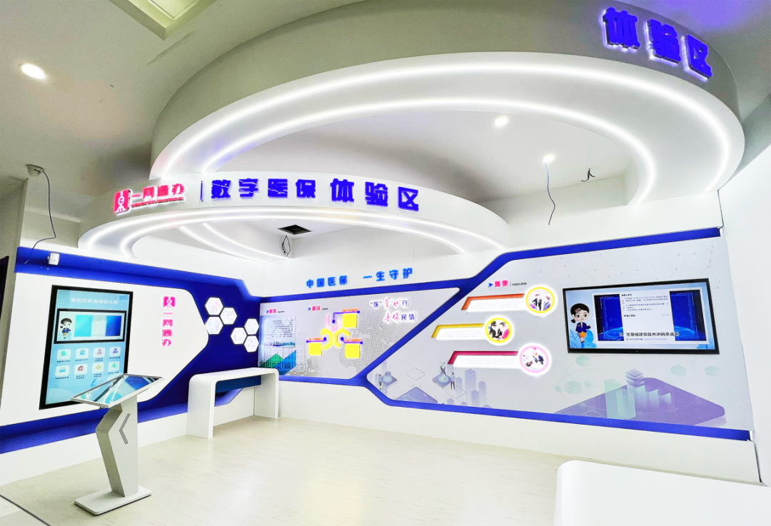 0305_084410_362.png 0305_084410_362.png