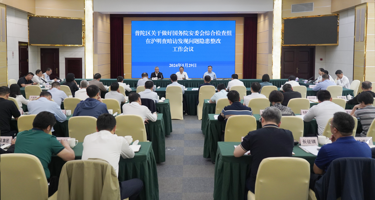 0530_082836_327.png 0530_082836_327.png