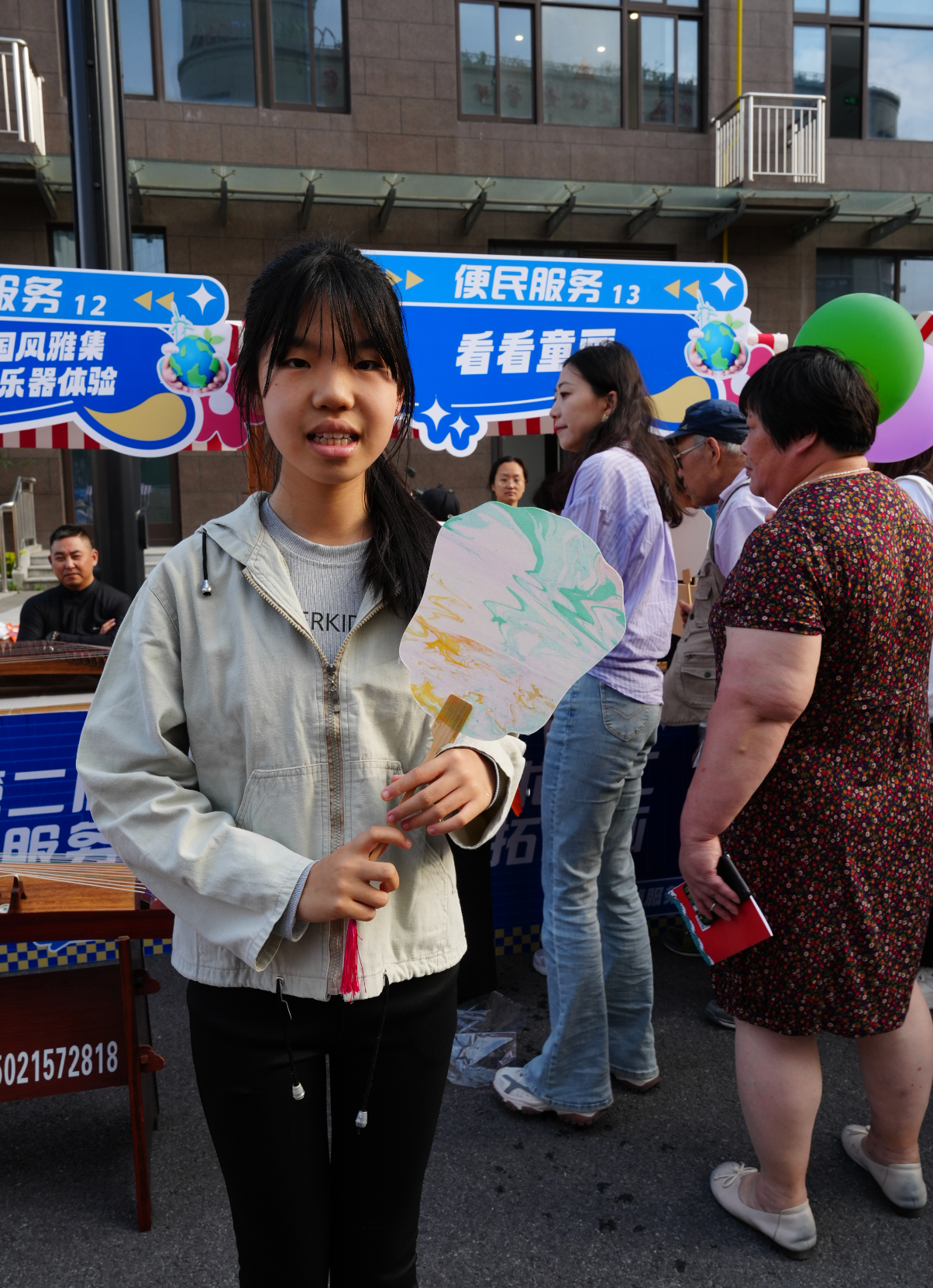 0603_134740_528.png 0603_134740_528.png