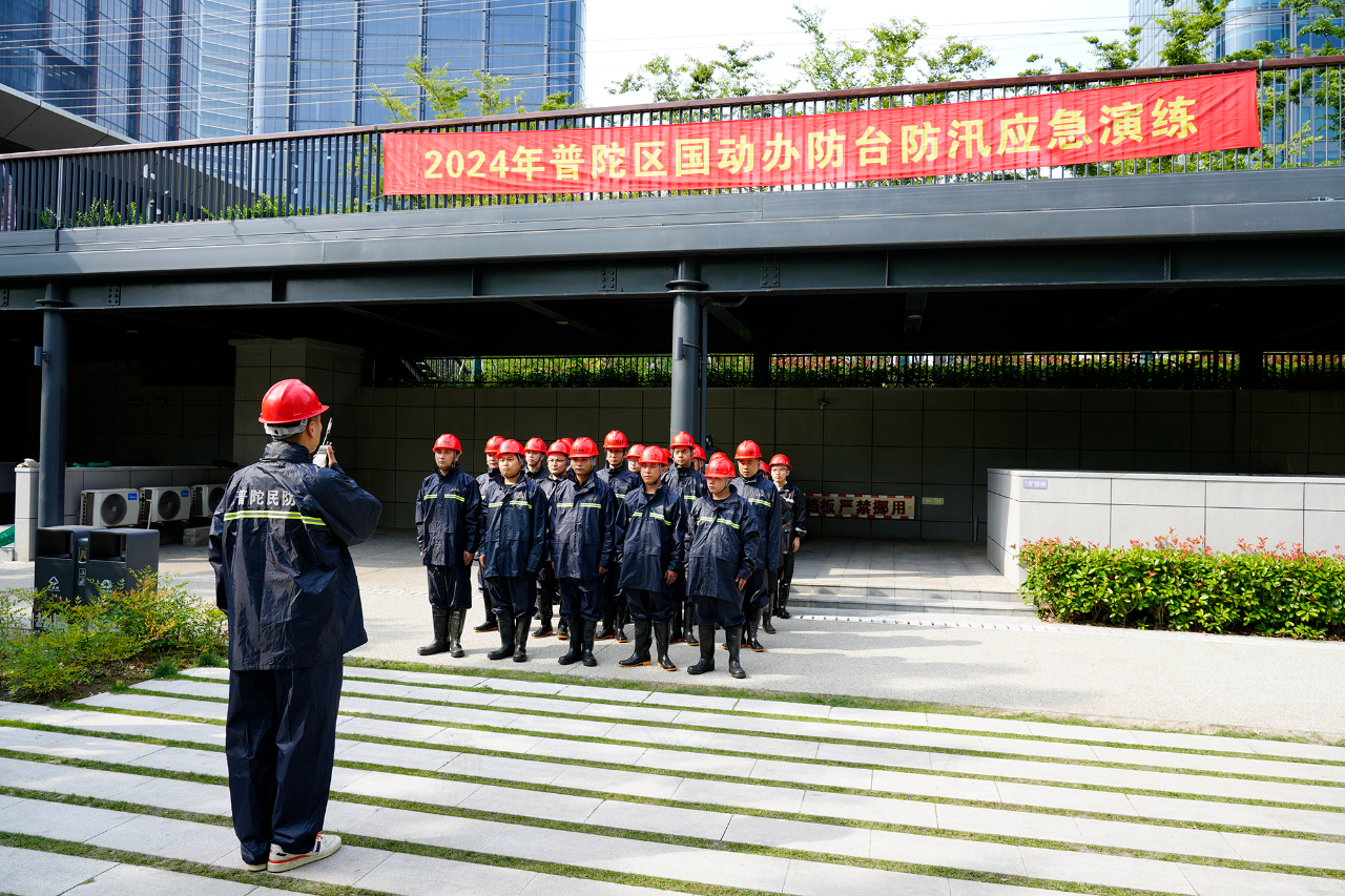 0611_083240_756.jpg 0611_083240_756.jpg