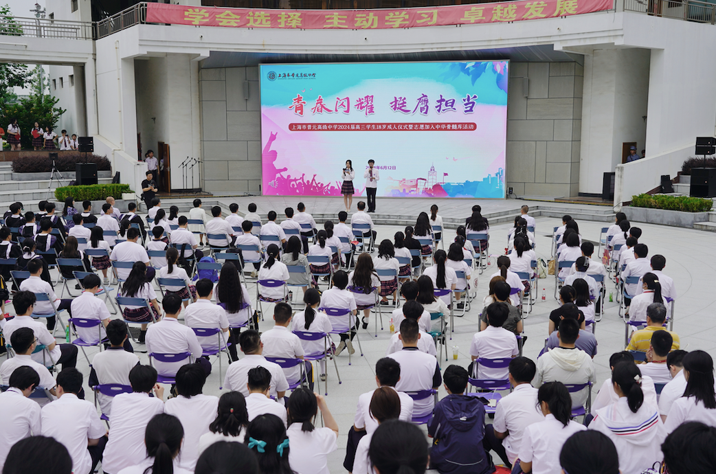 0613_092024_989.png 0613_092024_989.png