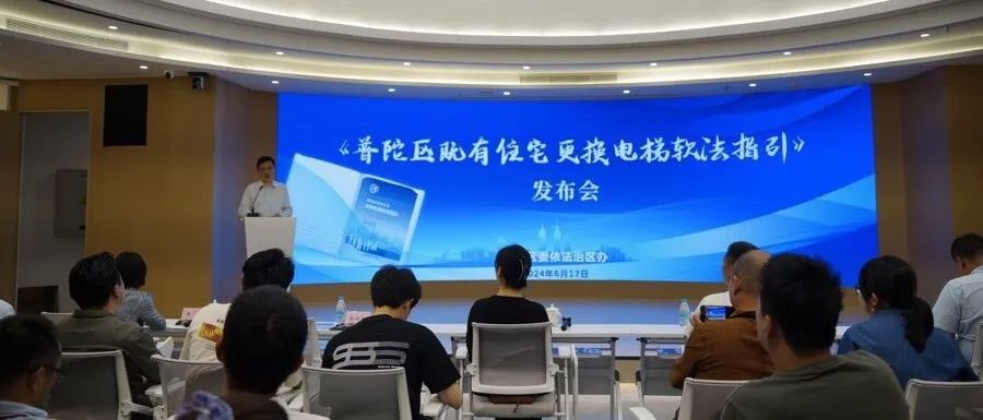 0619_094937_678.jpg 0619_094937_678.jpg