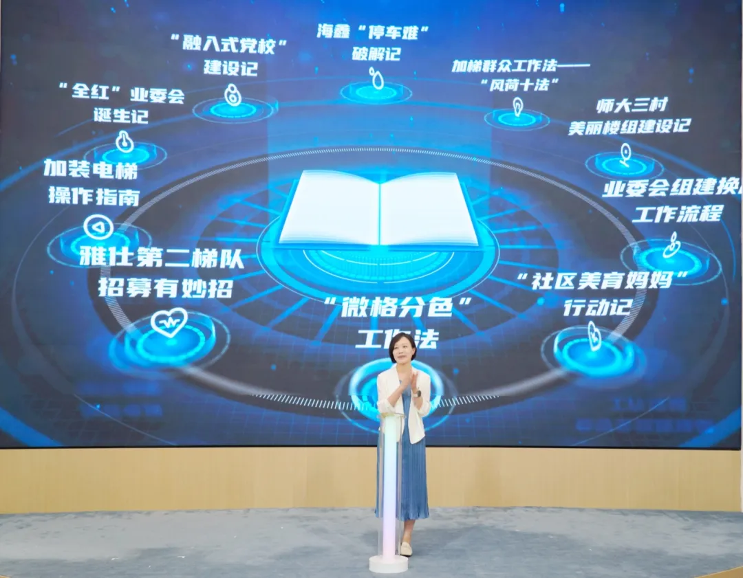 0627_115037_903.png 0627_115037_903.png