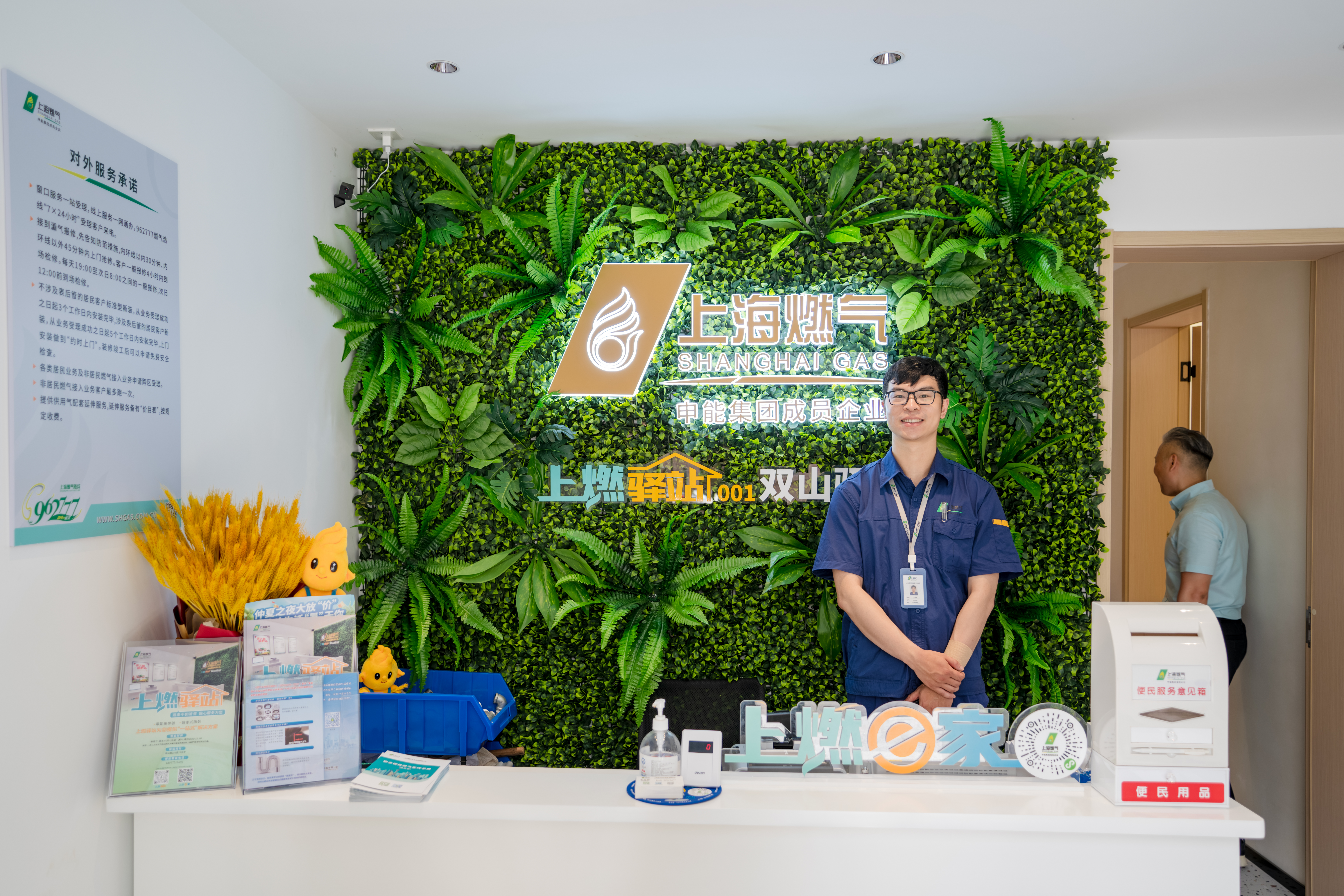 0709_130948_489.jpg 0709_130948_489.jpg