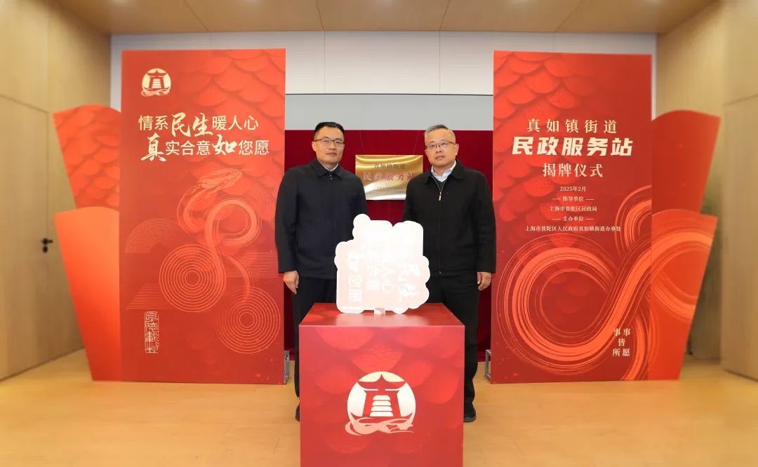 2025-02-10 084450.jpg