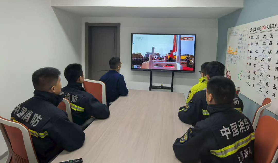 消防.jpg
